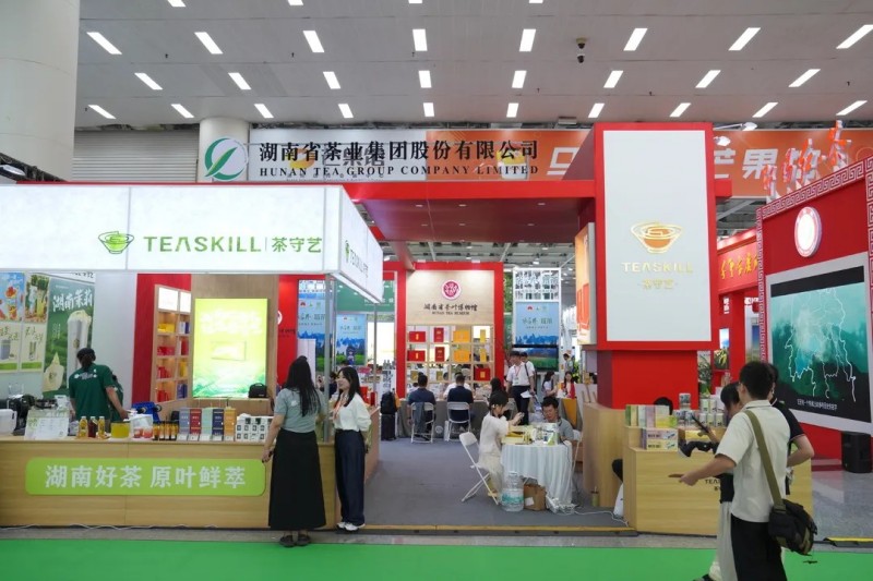 湖南省茶業(yè)集團(tuán)攜“五彩湘茶”品牌矩陣盛裝亮相2025湖南茶博會(huì)，多元融合引領(lǐng)產(chǎn)業(yè)新風(fēng)向