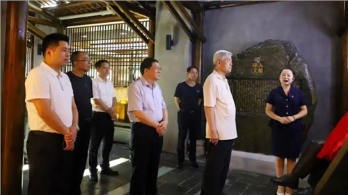 原國務院參事、國家制造強國建設戰(zhàn)略咨詢委員會委員張綱一行來集團白沙溪茶廠考察調研
