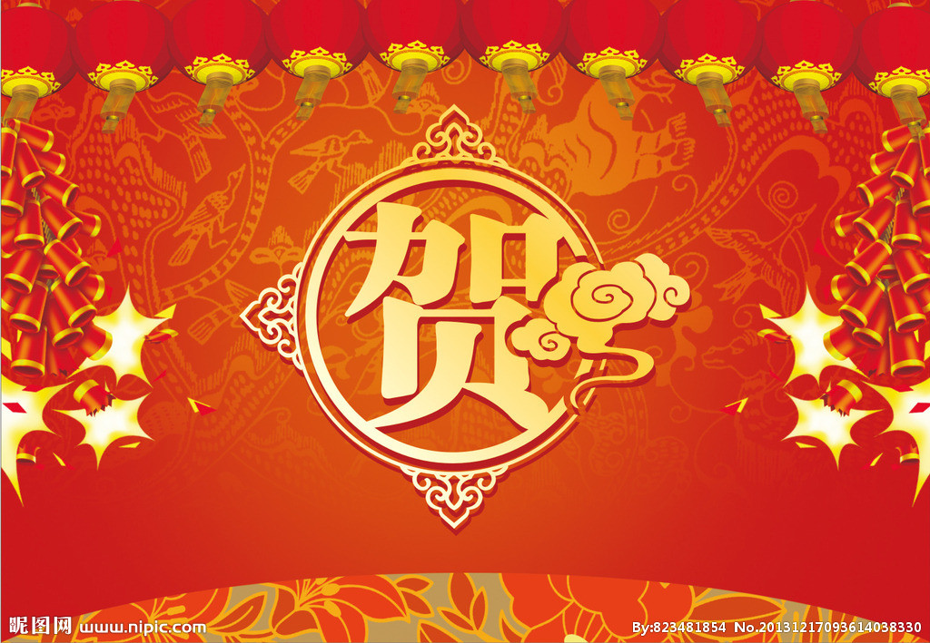 熱烈祝賀公司周重旺董事長(zhǎng)、尹鐘副總經(jīng)理 享受2017年度湖南省人民政府特殊津貼