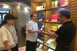 香港商報社長助理、香港經(jīng)濟(jì)導(dǎo)報副總編輯趙啟東一行蒞臨公司調(diào)研考察