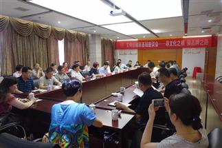 省直工委、省社領(lǐng)導(dǎo)赴我司直屬企業(yè)益陽、白沙溪茶廠進(jìn)行“文明創(chuàng)建聯(lián)基層”專題調(diào)研工作