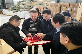 省供銷合作總社黨委組書記、理事會主任曾震亞赴“瀟湘茶產(chǎn)業(yè)園”調(diào)研考察、現(xiàn)場辦公